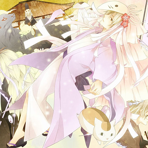 小说 夏目友人帐 百度百科