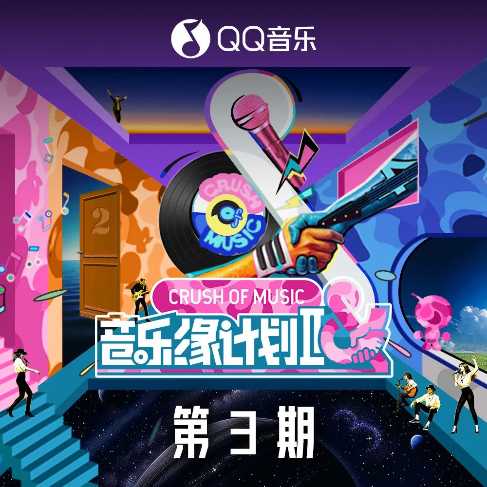 无所谓_百度百科