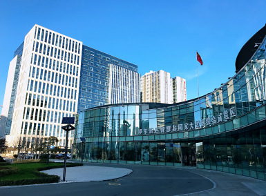 郑东新区智慧岛国家大数据综合试验区