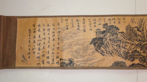 蓬莱仙境图_百度百科