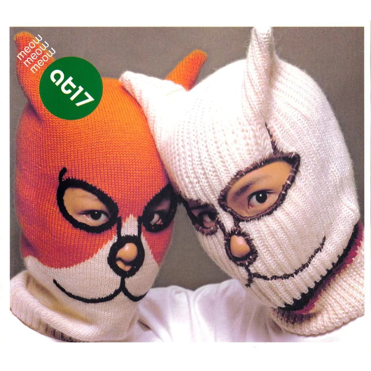 The Best Is Yet to Come（at17演唱的歌曲）_百度百科