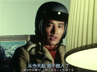 《假面骑士V3》剧照