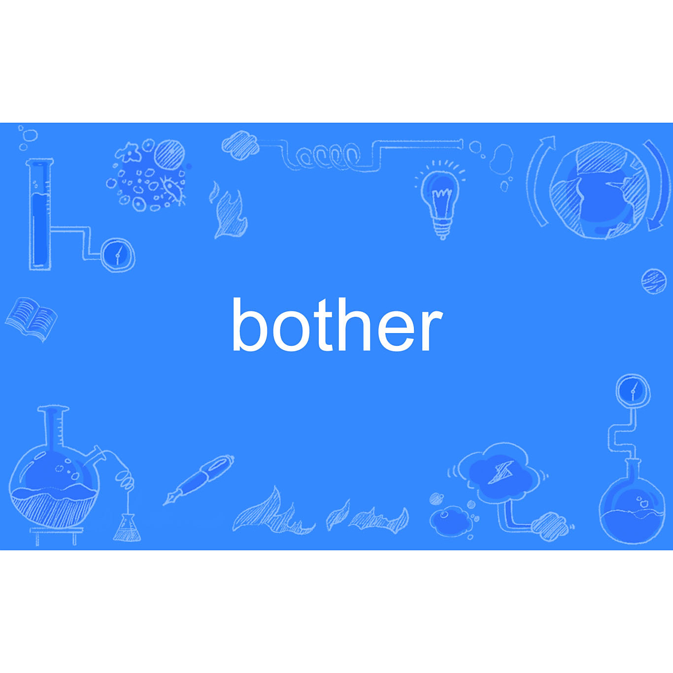 bother 百度百科