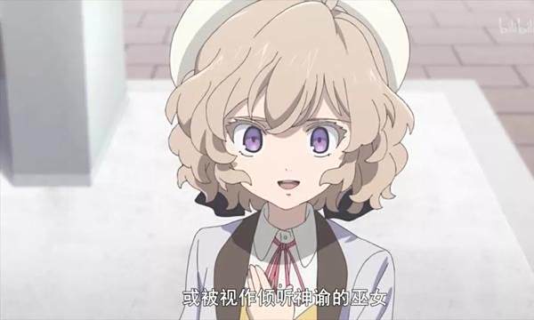 虚构推理 Brain S Base改编的电视动画作品 百度百科