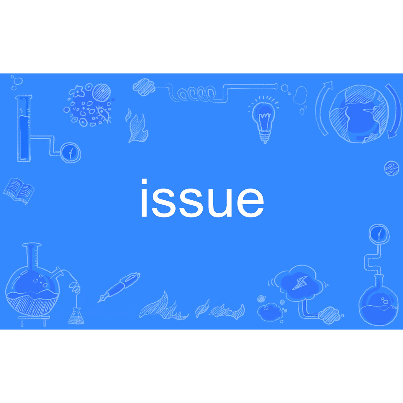 issue 百度百科