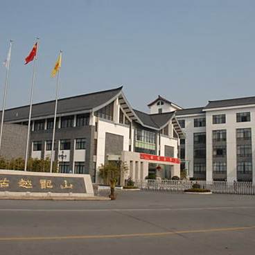 浙江古越龙山绍兴酒股份有限公司_百度百科