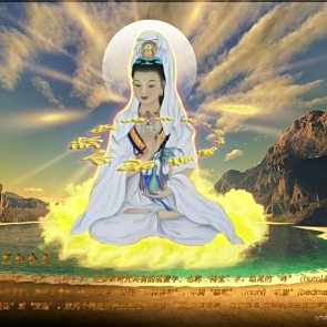 月光菩薩　お面　即購入⭕️ 月光王菩萨_百度百科