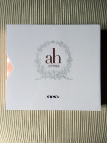 ah伴手礼专属手机