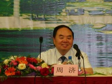 周济（中国机械工程专家，中国工程院院士、原院长）_百度百科