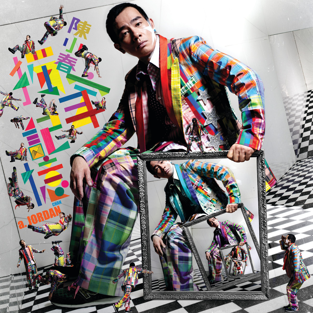 独家记忆_百度百科