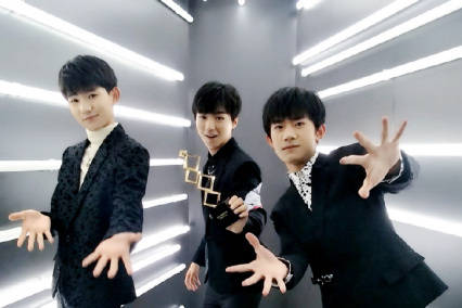 TFBOYS