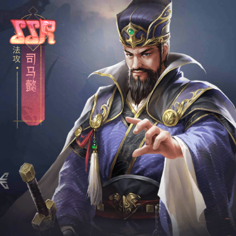 司馬懿 Amazon | HiPlay FZ Art studio 謀士伝 - 魏編 司馬懿 仲達