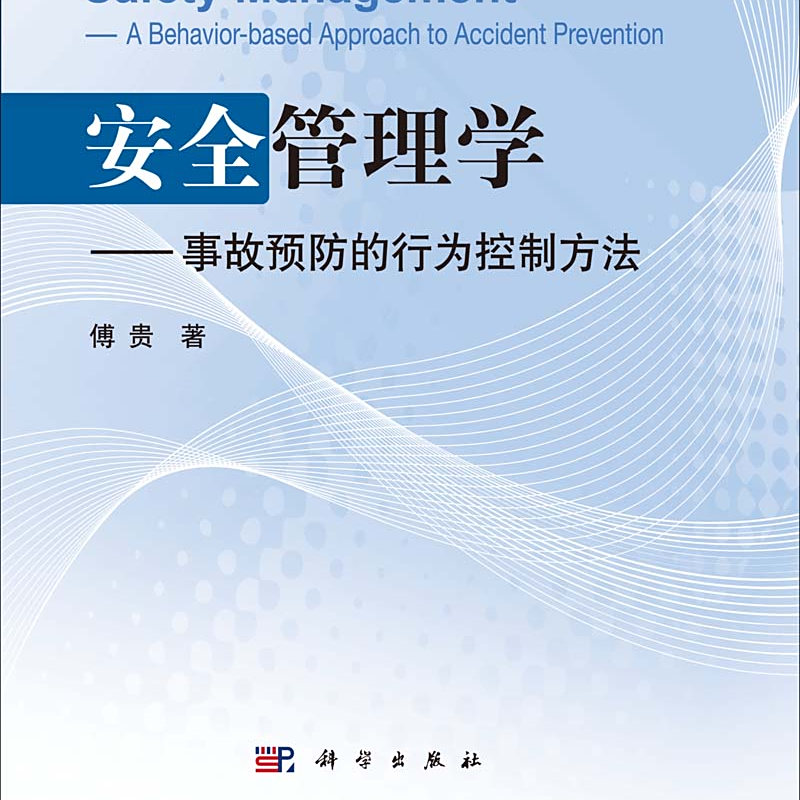 英语行为行动的四个单词的区别actactionbehaviourdeed它们的区别百度知道