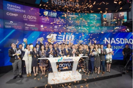 斗鱼正式挂牌美国纳斯达克交易所