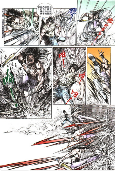 魔刀（《风云》系列中的魔主刀具的武术）_百度百科