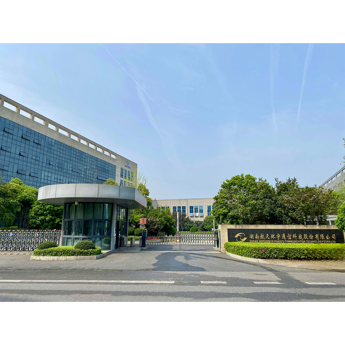 Analysis Report on the Strong Performance of Hangtian Huanyu (688523)