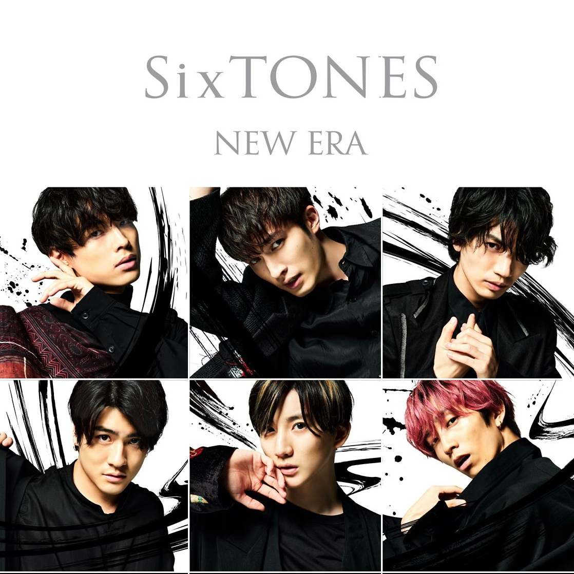 人気商品の SixTONES NEW ERA 3形態 www.hallo.tv