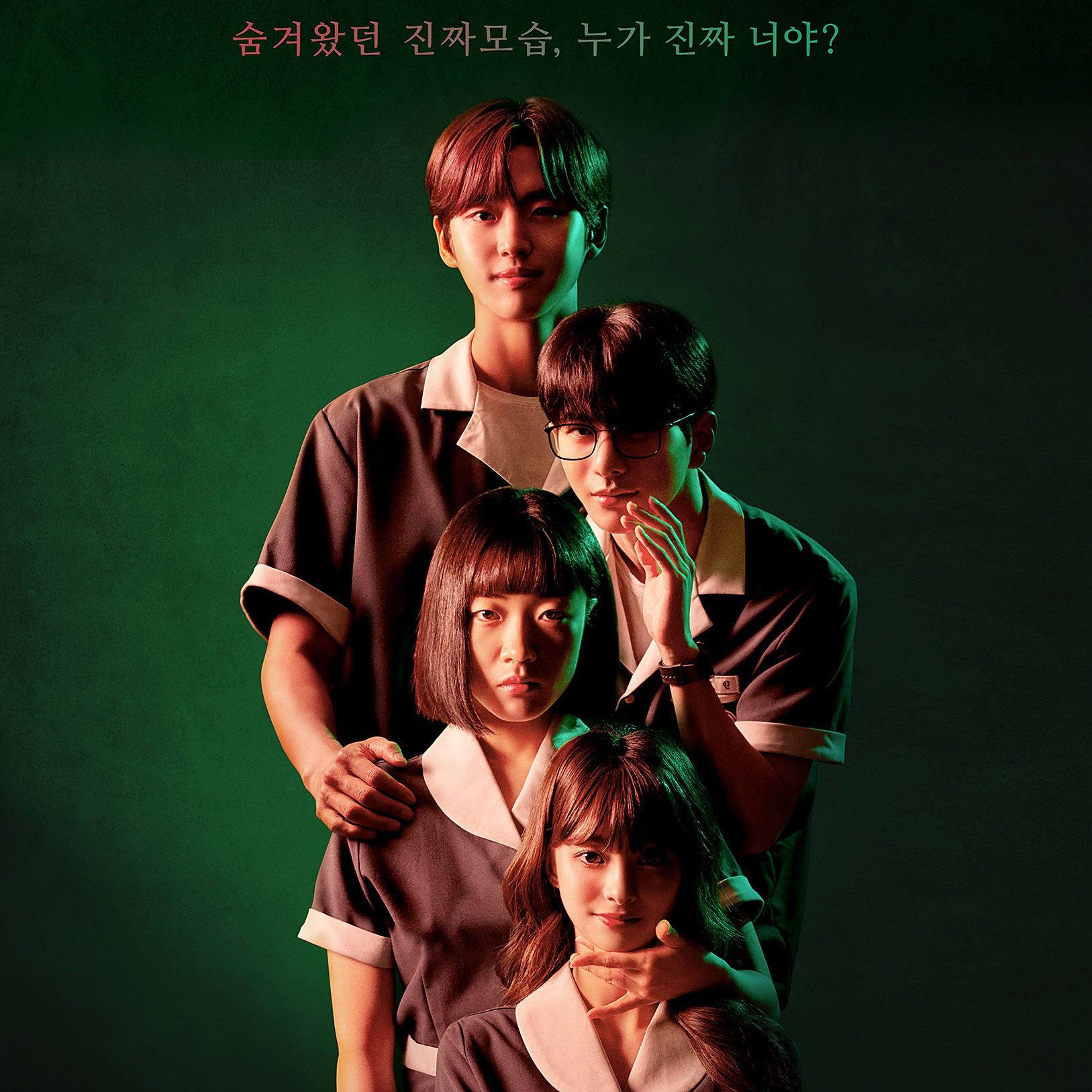 影子美女 百度百科