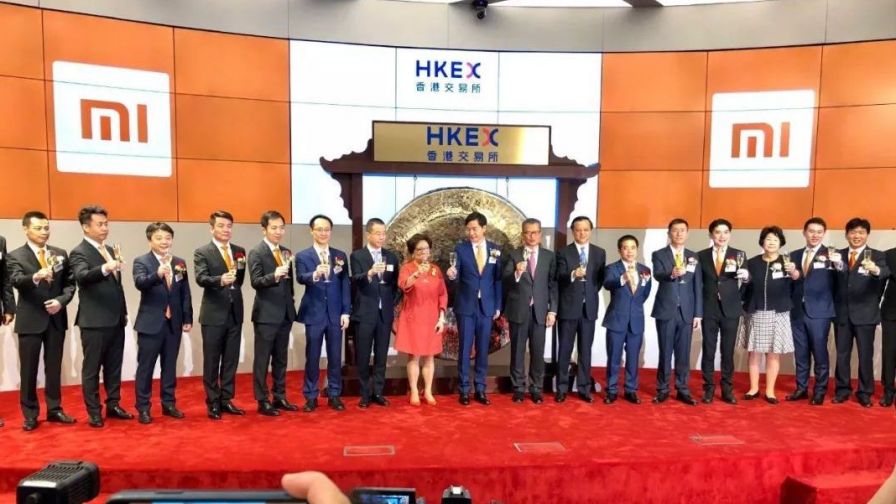 小米在港交所的上市仪式