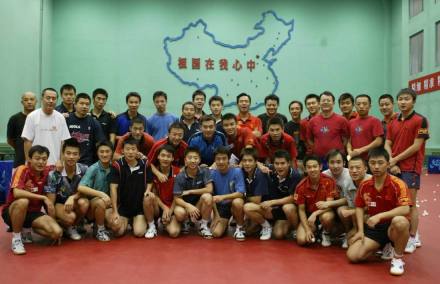 乒乓球队大合照