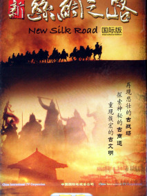 探索·发现_百度百科