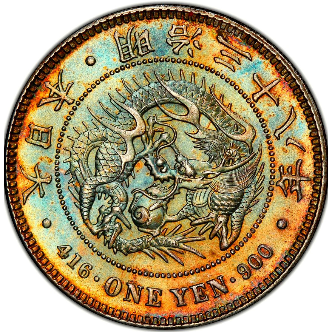 日本龙洋_百度百科