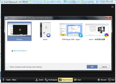 Teams和Zoom哪个更适合跨境团队？