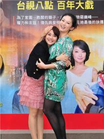 刘瑞琪（中国台湾影视女演员）_百度百科