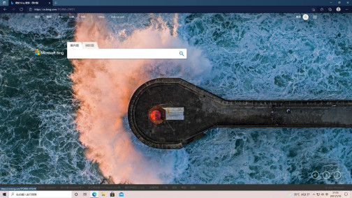 Microsoft Being 主页