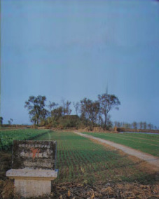 灵台（中国古代国家天文台）_百度百科
