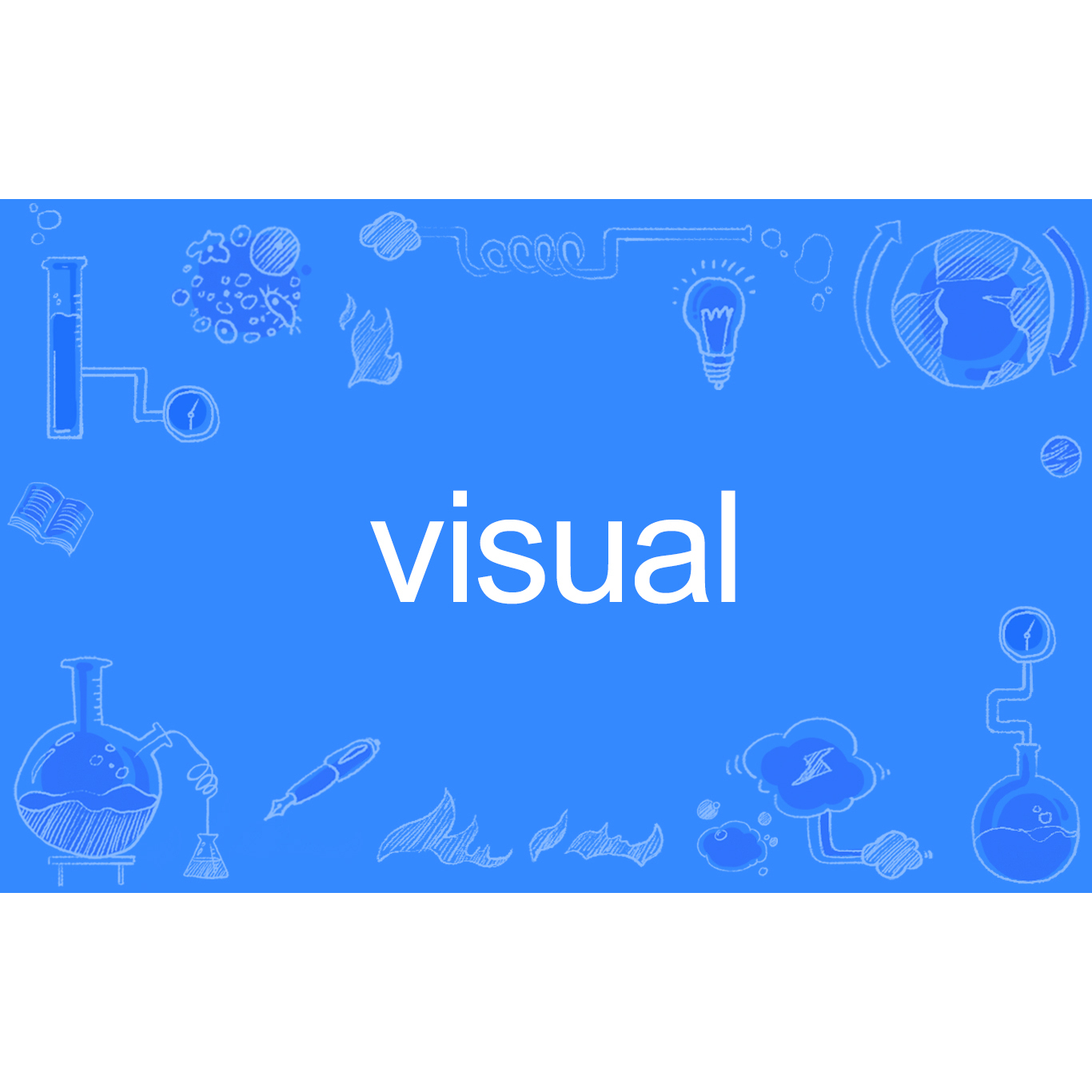 Visual（英文单词） 百度百科