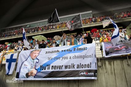 迈凯轮时期 2006年