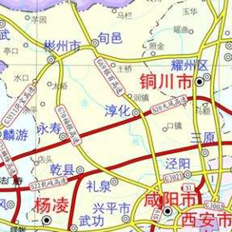 邠州（古代地名）_百度百科