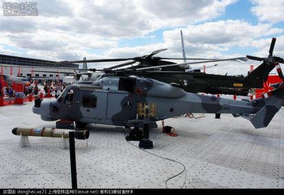 AW-159直升机_百度百科