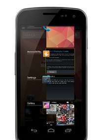 Android的手势模式