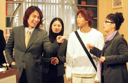 《男亲女爱》剧照