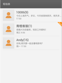 MyUI_百度百科
