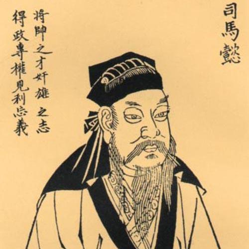 司马八达 百度百科