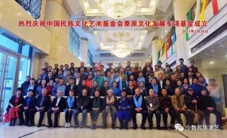 乌兰图雅公益活动