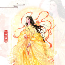 Zu Ti 祖媞 MBTI-Profile
