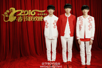 TFBOYS