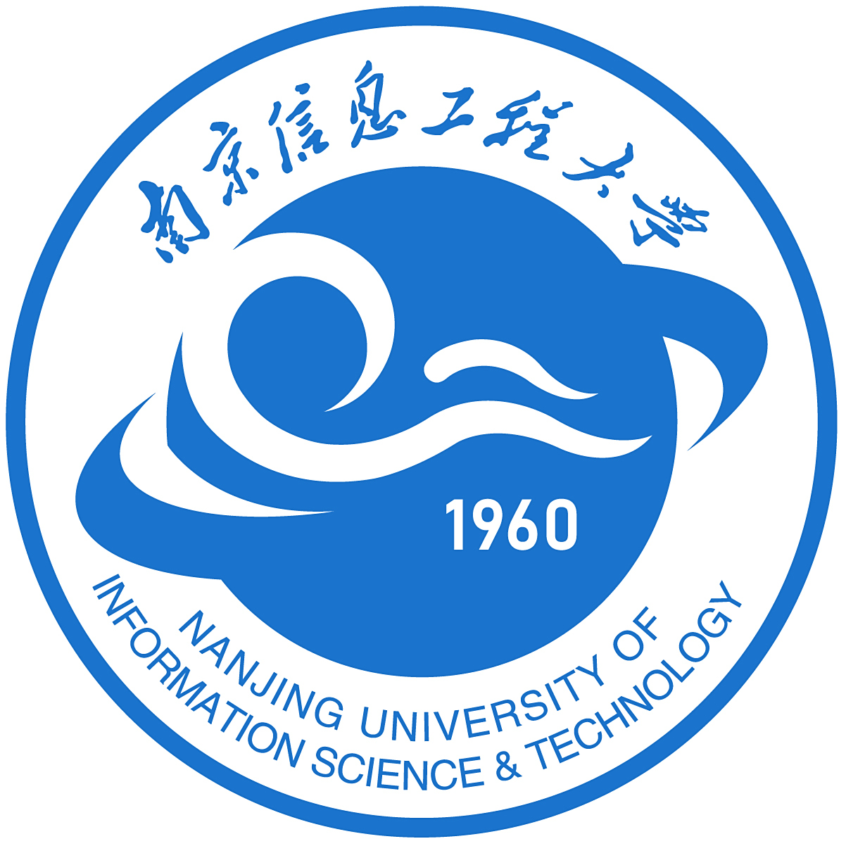 南京信息工程大学 百度百科