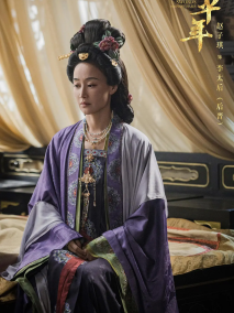 《太平年》剧照