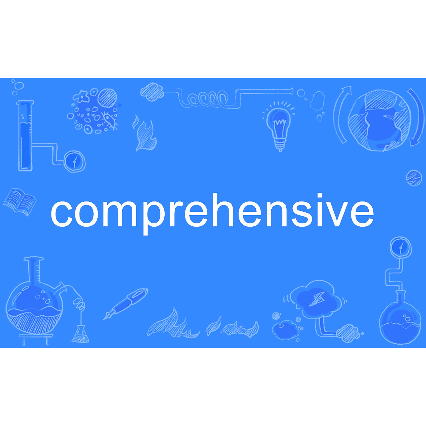 comprehensive 百度百科