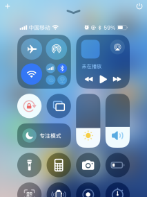 控制中心（iOS 18）