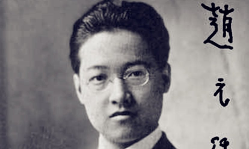 汉字 起源于中国的世上最古老文字之一 百度百科