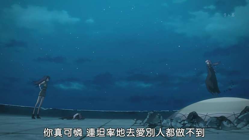 未来日记 Asread改编的电视动画 百度百科