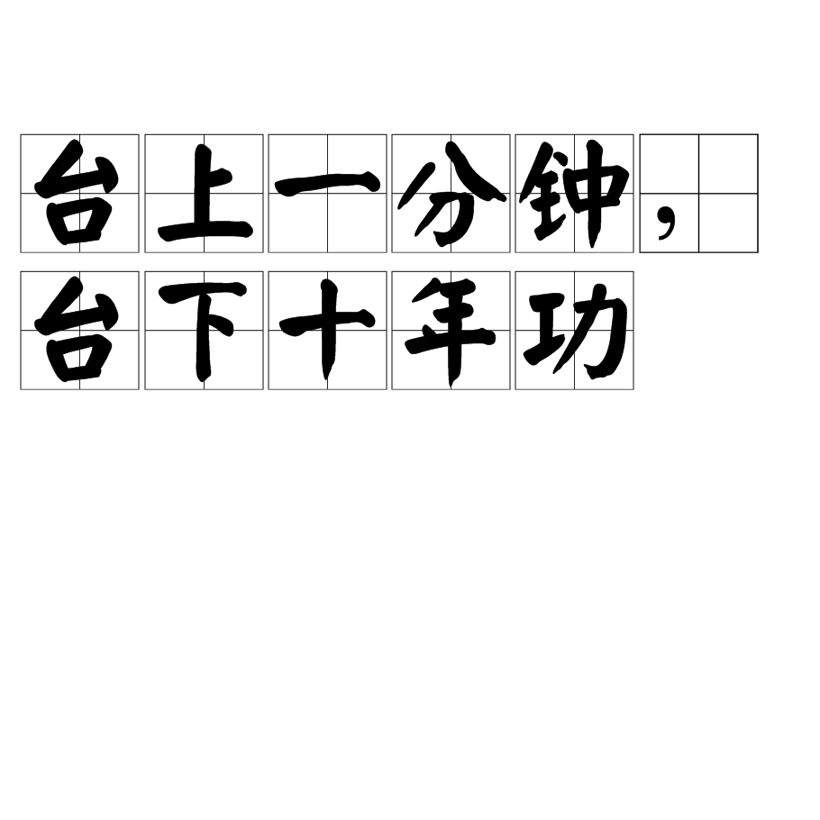 [問卦] 臺灣觀光是出什麼問題？