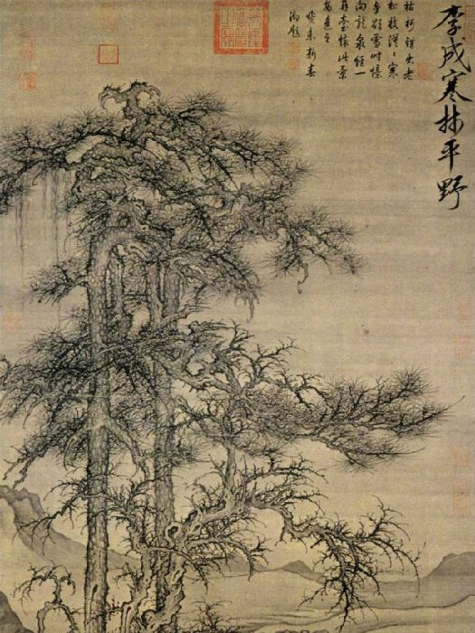 宋李成寒林平野图艺术品