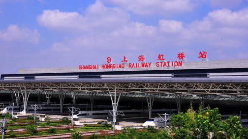 上海虹桥站
